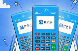 廉江POS机办理